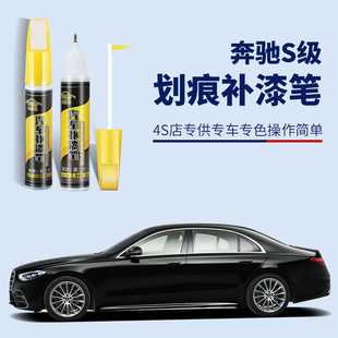 �m��춱��YS��/SLK/SL�a��P��܇܇��ȥ���ޏ�����܇�Ữ���c��