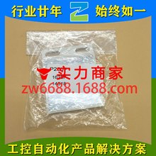 ����  PL80A RTC 3-3C C42-1 REF-Plus-3436 P41F SICK ������