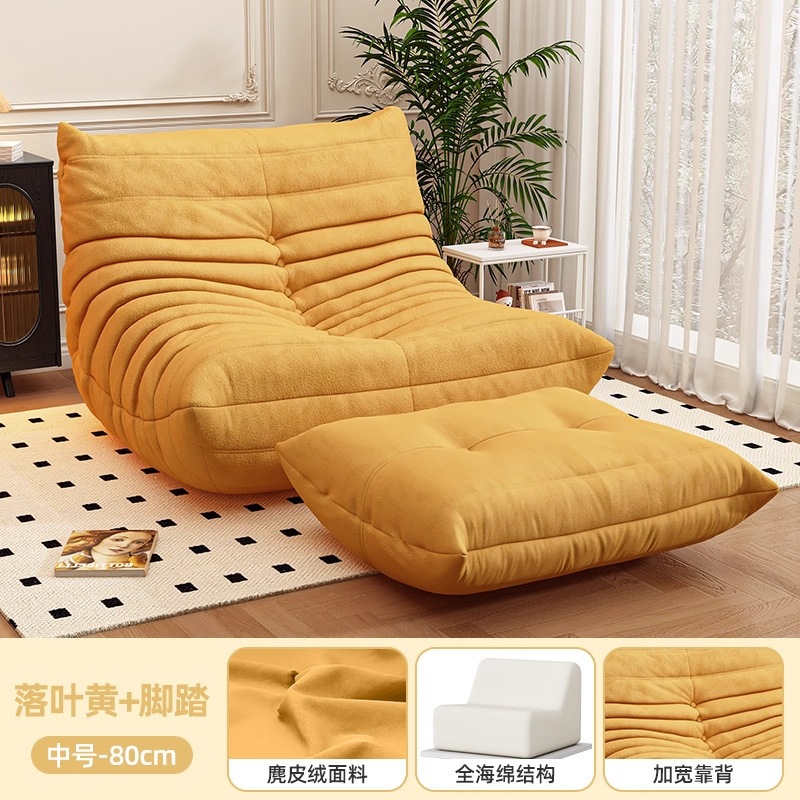 Suede de piel - amarillo de arce + pedal