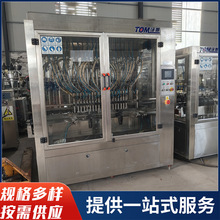 ����Һ�w���b�C ʳ���ͷ����ǝ{���b���a��ϴ�lˮ���ˮ���b�C