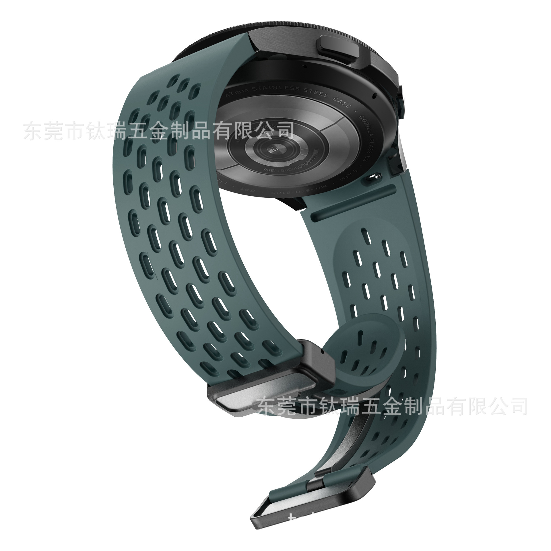 三星watch6磁吸扣表带