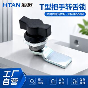 T�Ͱ����D���iMS714-2�C���O��������_�P���T�i����Ͱ�i�C���i