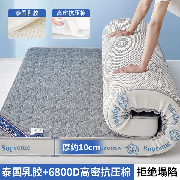 Crown Blue-Wave Gray [latex filling❤three-dimensional style❤about 10cm thick]