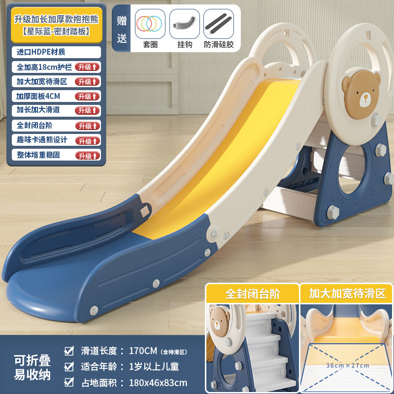 Toboganes para niños interior para el hogar pequeño tobogán para bebés plegable multifuncional juguete para niños fábrica de juegos para el hogar