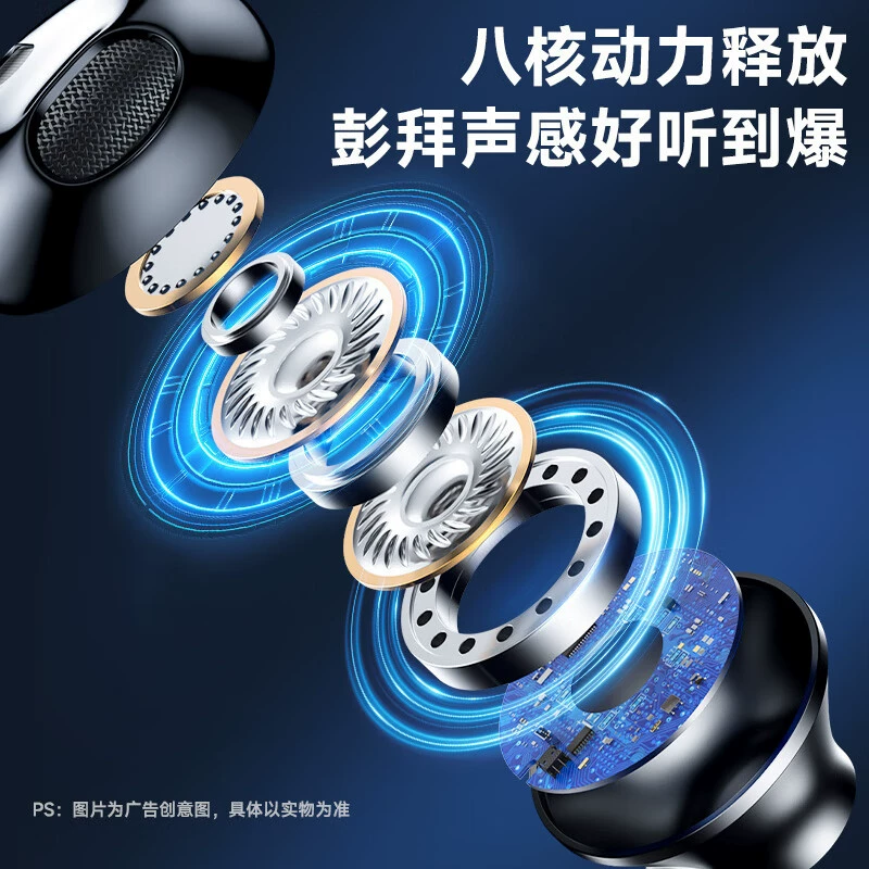 Проводные наушники Biyaz с микрофоном 2-в-1, USB-интерфейс, Hi-Fi внутриканальные, 7.1 каналов