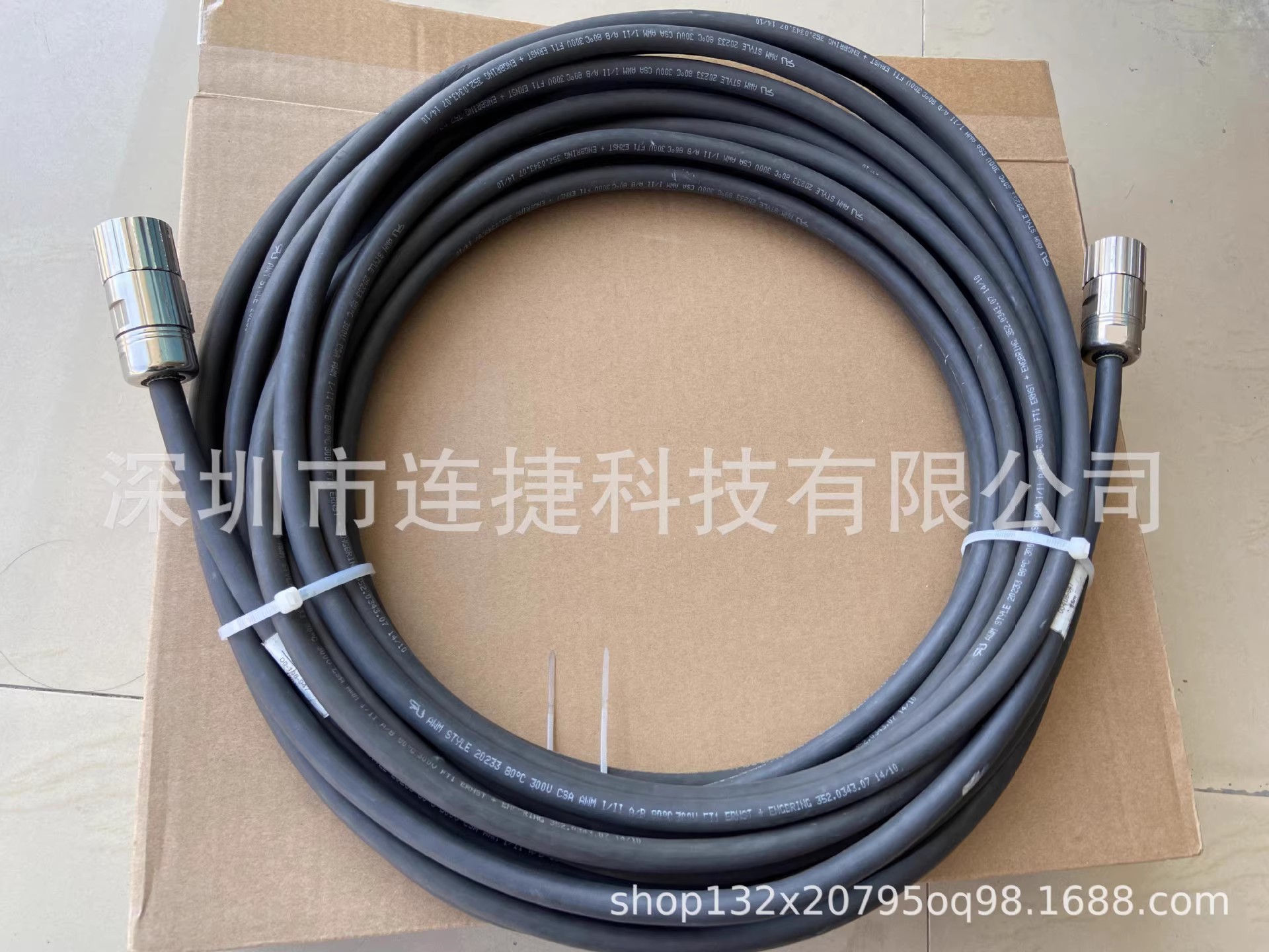 编码器线 00-177-181 00177181