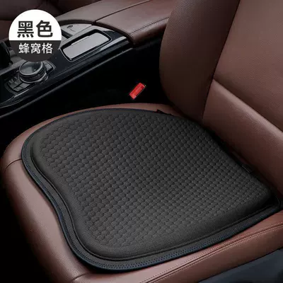 Summer Honeycomb Gel Car Seat Cushion Cool Cushion Jelly Breathable Ice Cushion Office Chair Cushion Silicone Car Cushion (Cool pad) - upgraded-gel-pad-black-small-size-anti-slip-and-dirt-resistant