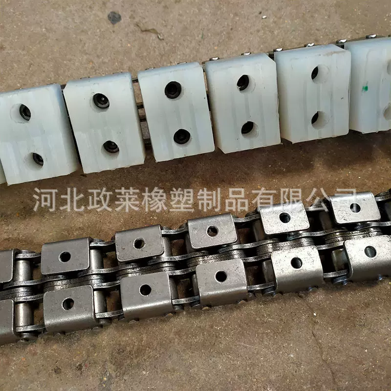 三爪四爪多爪管材挤出机牵引机履带链条橡胶压块 牵引机链条配件