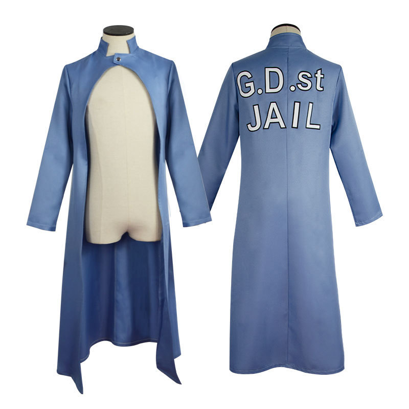 Spot Jojo's Bizarre Adventure Sea of Stone Cos Suit Jojo Hollow Xu Lun Windbreaker Cosplay Suit Jacket Spot Jojo's Bizarre Adventure Sea of Stone Cos Suit Jojo Hollow Xu Lun Windbreaker Cosplay Suit Jacket