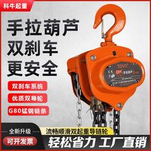 �M����TOYOVO�������J1T2�����ص��3M6��С�͵��C�����քӵ����J