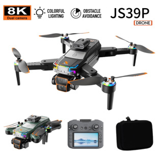 Cross-Border Js39P with Screen Drone High-Definition Aerial Photography Quadcopter Brushless Obstacle Avoidance Remote Control Aircraft Toy