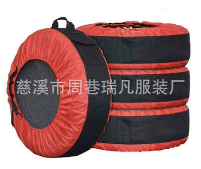 felt mat – Spare wheel cover