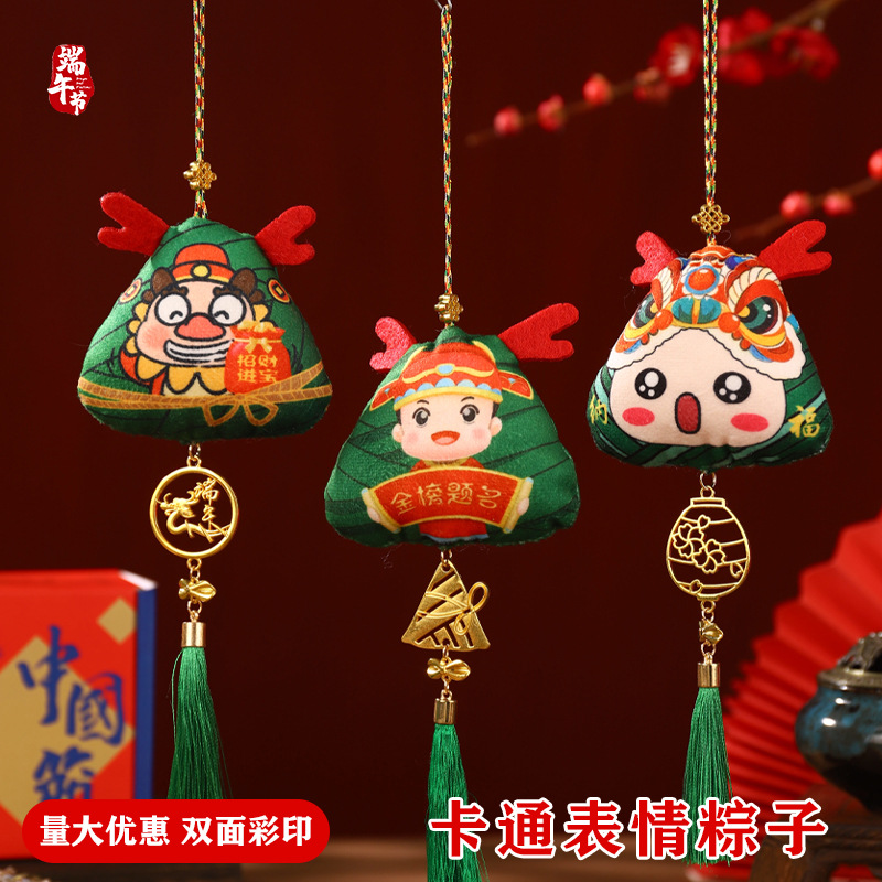 Boat Festival bolsas DIY materiales hechos a mano bolsas de bolsas