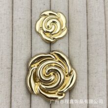 时尚玫瑰花金属纽扣西装针织毛呢大衣扣子简约百搭装饰手缝钮扣