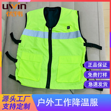 TPUˮѭ�hˮ�����R�� ˮ�併�ط��ļ�ˮ��ˮ��Դ�^�S�Ҽӹ����l