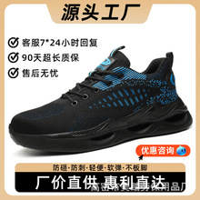 �ڱ�Ь��ĥЬ���ҷ��̴������ɻȫ���oЬ�p��͸��䓰��^����Ь