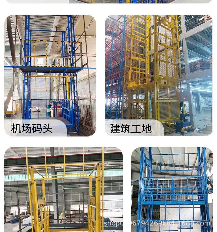 Electric Hydraulic Lifting Platform with a Load Capacity of 3 Tons, Single-Rail and Double-Rail Cargo Lift, Simple Rail-Type Cargo Elevator