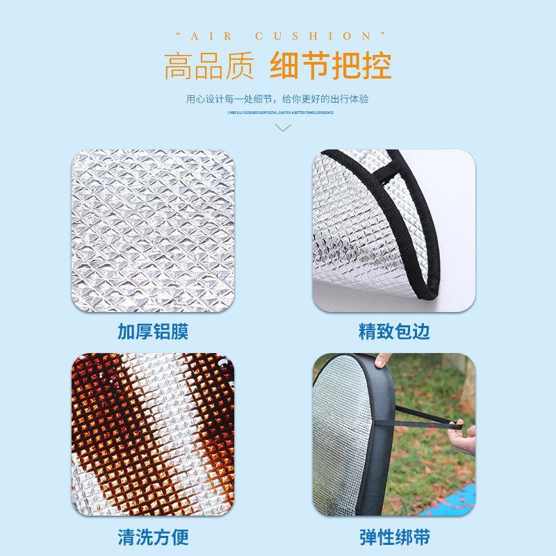 夢禾新款電動車防曬坐墊套加厚防水隔熱墊夏天抗高溫雙面反光家用