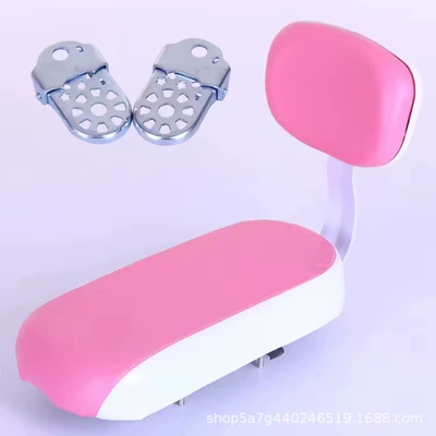Board, Backrest, Cycling Supplies, Electric car cushion - pink-seat-cushion-folding-footrest