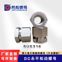 DC������ĸ���̙Cе���������Ʉ���ĸ316���P�M3-M27�p��ĸ�S��