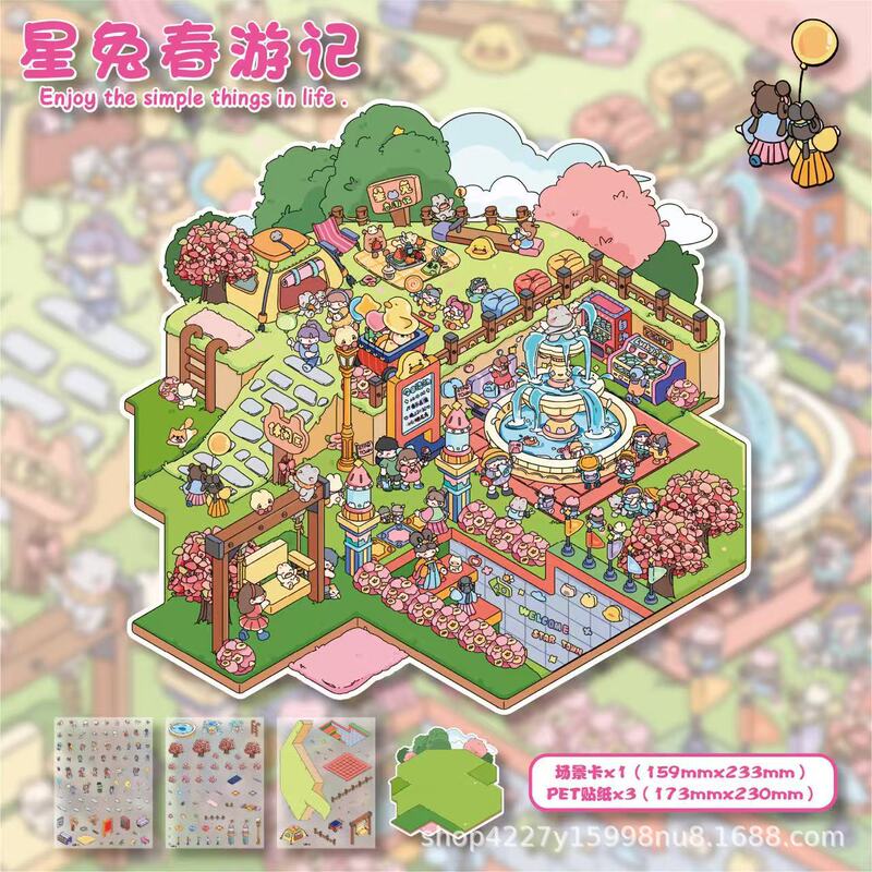 Xinyuyan 18.0 マイクロ恐怖造園ステッカー特大バージョンコツとコツ立体キャビンシーンステッカー DIY|undefined