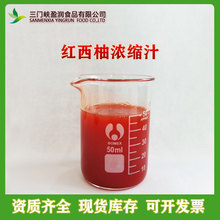 ������ɫ�Н�s�t����֭ �t���֝�s֭ �t����֭��֭���uԭ��Y