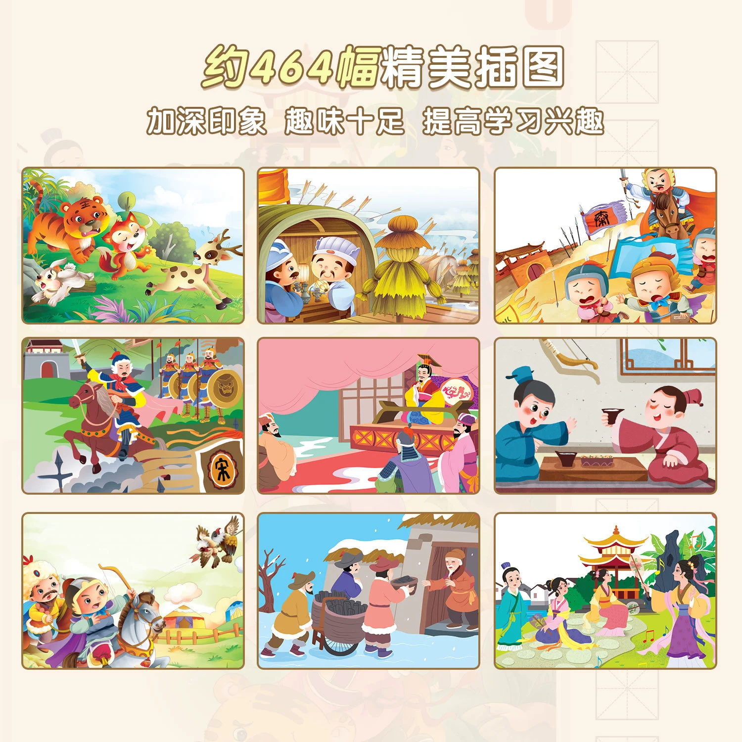 Читательская магия для студентов, комиксы, 7–12 лет