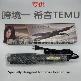 �羳���R�d�ęn�{��ֱ�l�A�儢�����l����ֱ��A�����lֱ�l������