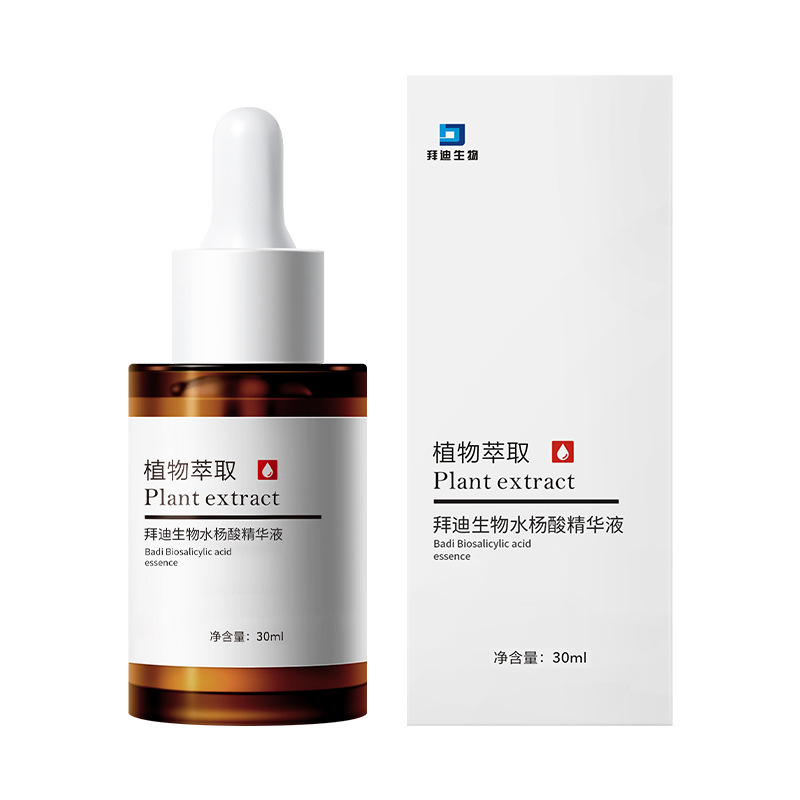 Baidi Bio Salicylic Acid Essence 30Ml/Bottle, Compact and Portable, Ready for Delivery, Traceless Delivery, Wholesale Delivery
