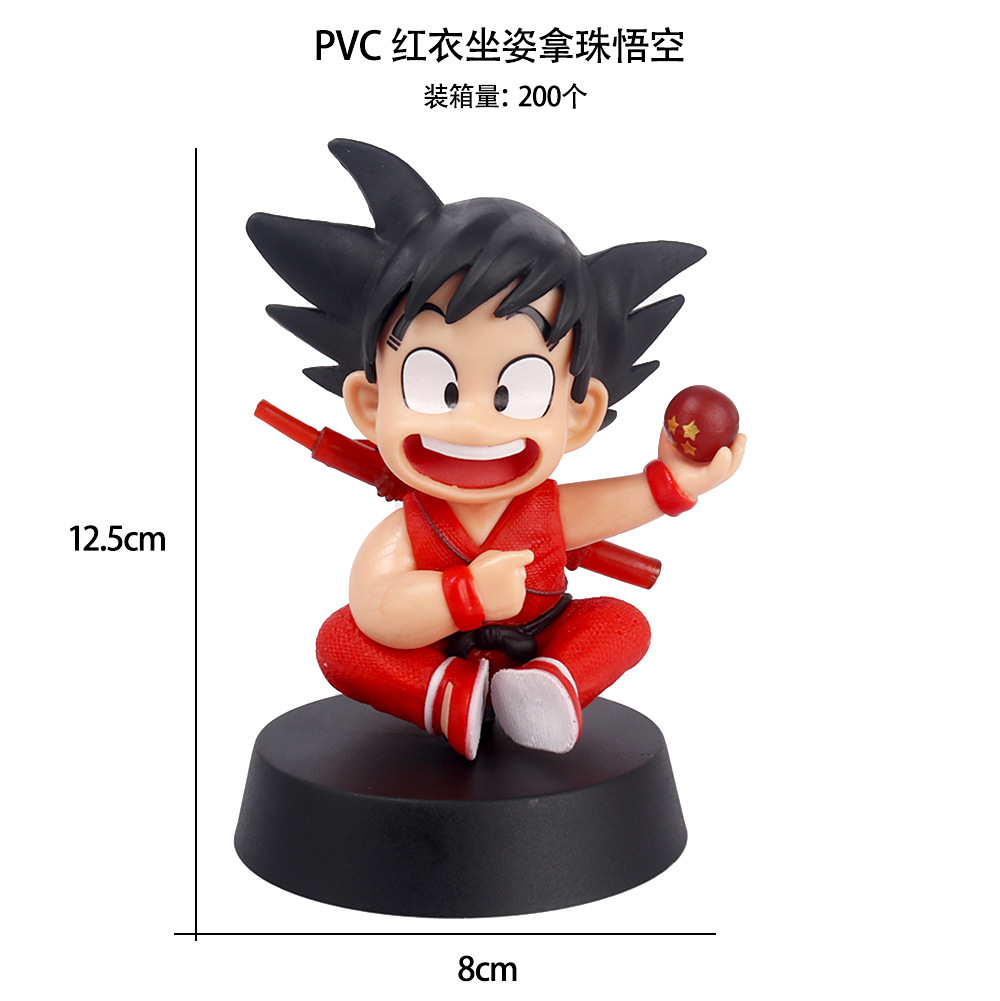 PVC 红衣坐姿拿珠悟空