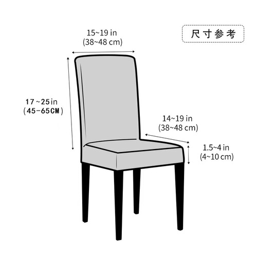 Waterproof thickened leaf embossed elastic wholesale chair cover European and American style home embossed chair cover