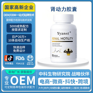 ����ԭ�b�M���I��������С�{Ƭ��������޽�R¹��ĵϠƬ�z�Ҷ���