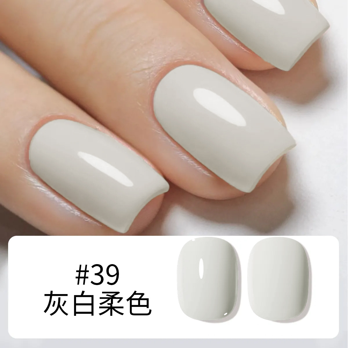 Juego de Esmalte de Uñas en Gel Fototerapia para Manicura