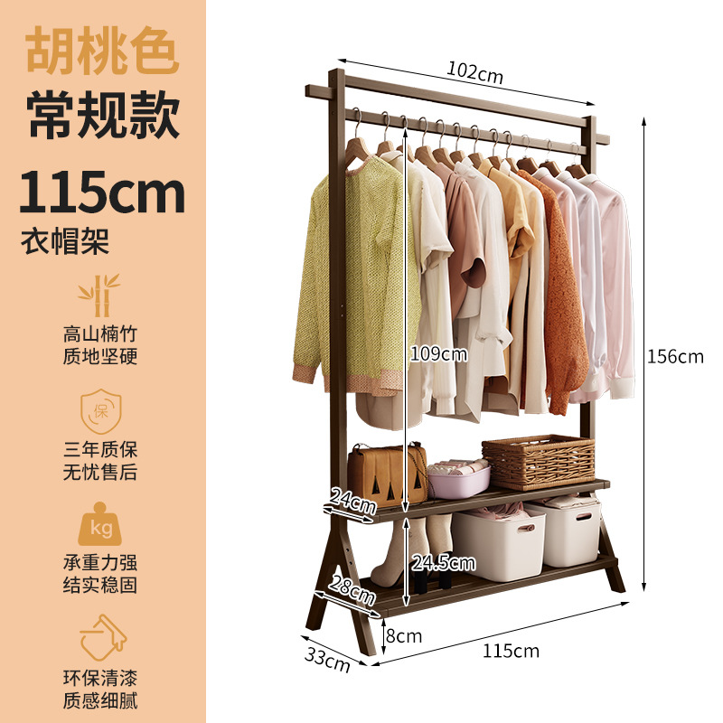 100cm de largo-color nogal-Clásico