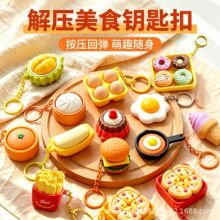 ���������ʳ���ͽ≺���I耳׿۰��ӝh���p�������ͯС��߶YƷ