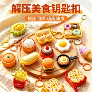 ���������ʳ���ͽ≺���I耳׿۰��ӝh���p�������ͯС��߶YƷ