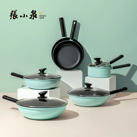 家用剪刀;厨用剪刀;刀具套装