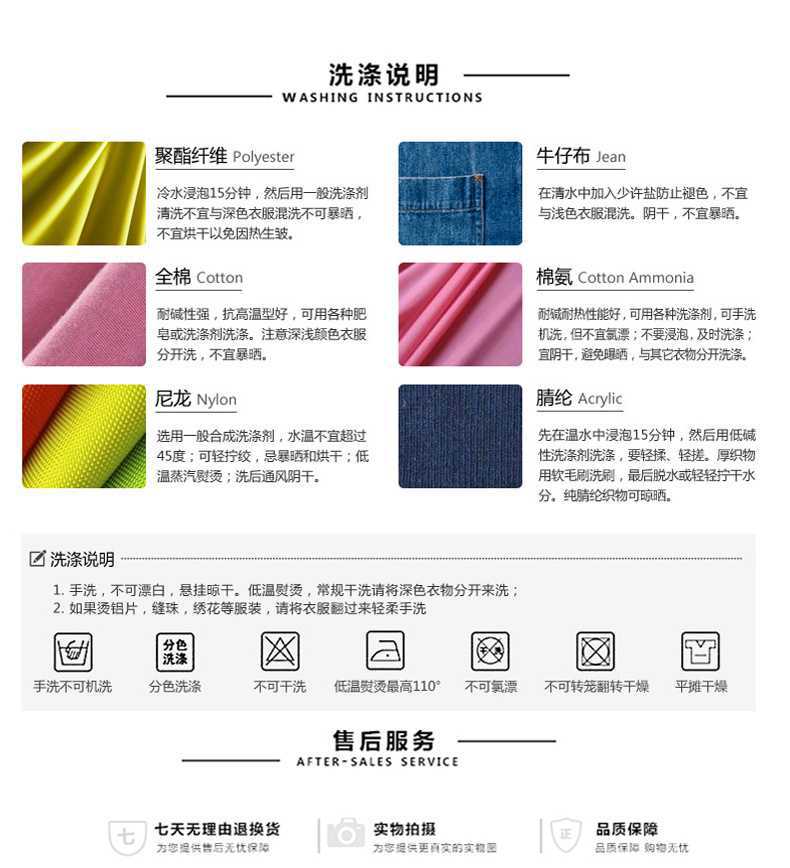 女大童秋装2021新款潮拼色印花儿童套装秋冬加绒加厚韩版洋气卫衣详情14