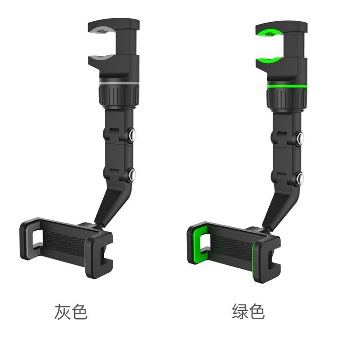 クロスボーダー Douyin 車用携帯電話ホルダー車のバックミラーナビゲーション車の耐衝撃固定ブラックテクノロジーサポートフレーム|undefined