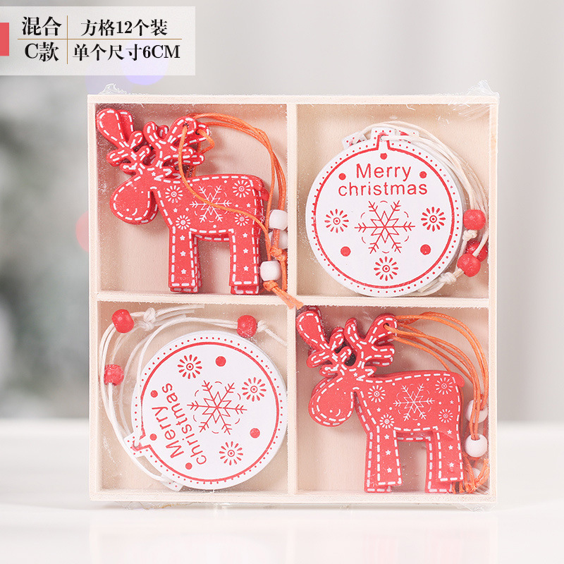 クリスマス装飾品創意木製の小さなペンダントクリスマスツリーのヘラジカの小さなペンダントプレゼントの精巧な木の箱の彩色のペンダント|undefined