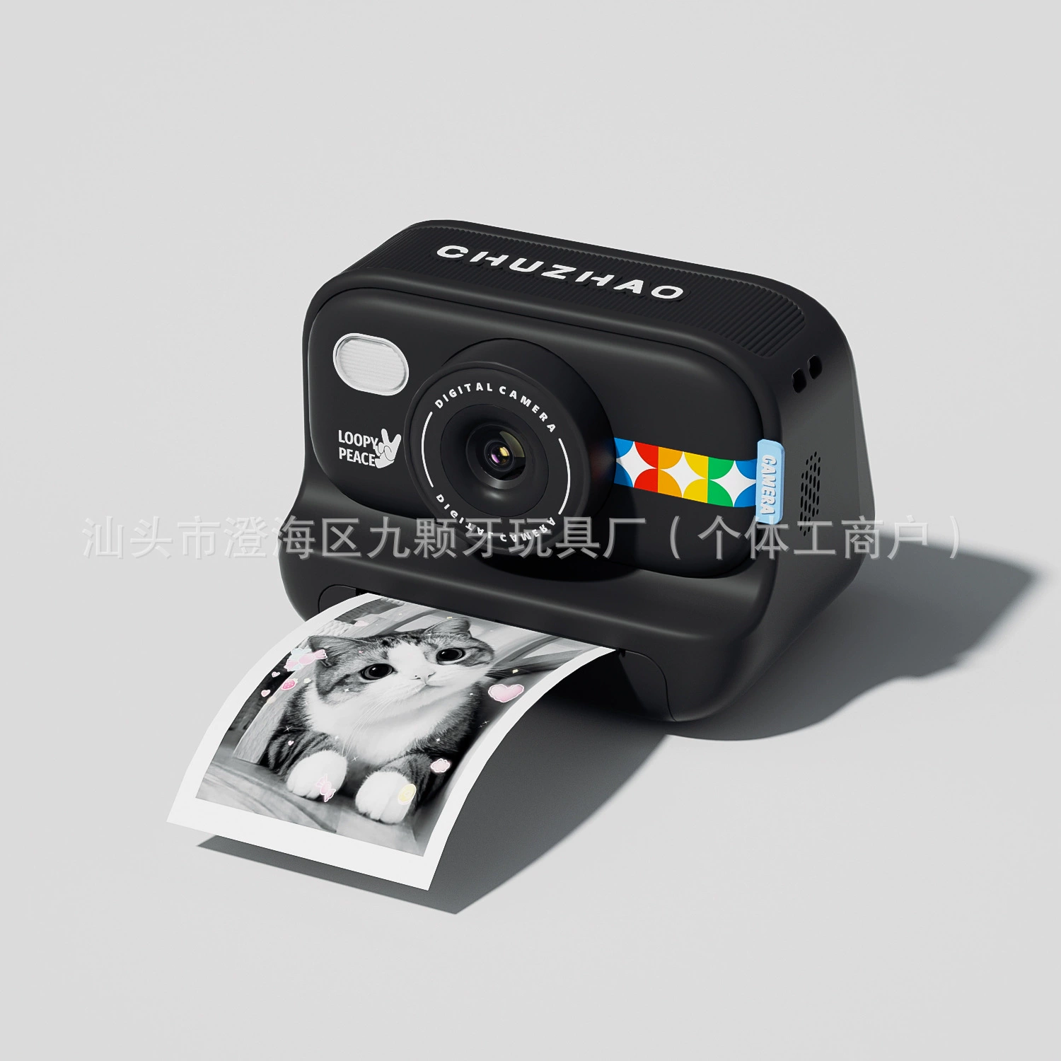 Polaroid, игрушечная цифровая камера