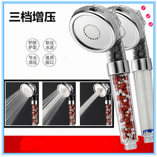 ������ˮ�^�V��ԡ��������ԡ��ϴ��ؓ�x�ӳ����ֳֻ������n���^