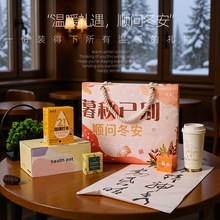 新款冬季送员工暖心实用礼物伴手礼袋企业活动帆布包高颜值礼品袋