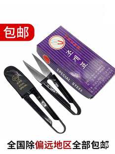 ���������nʽС�������p�x��SK5�ڼ���U�;��^�h�������ճ�����