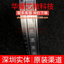 LT4320IDD ȫ��ԭ�b �zӡLGCV ���bDFN-8 ��������_�P