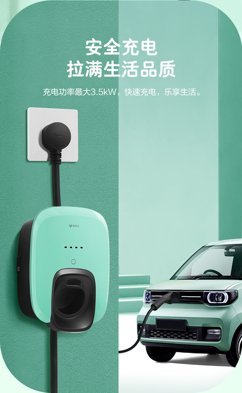 详情-10.jpg