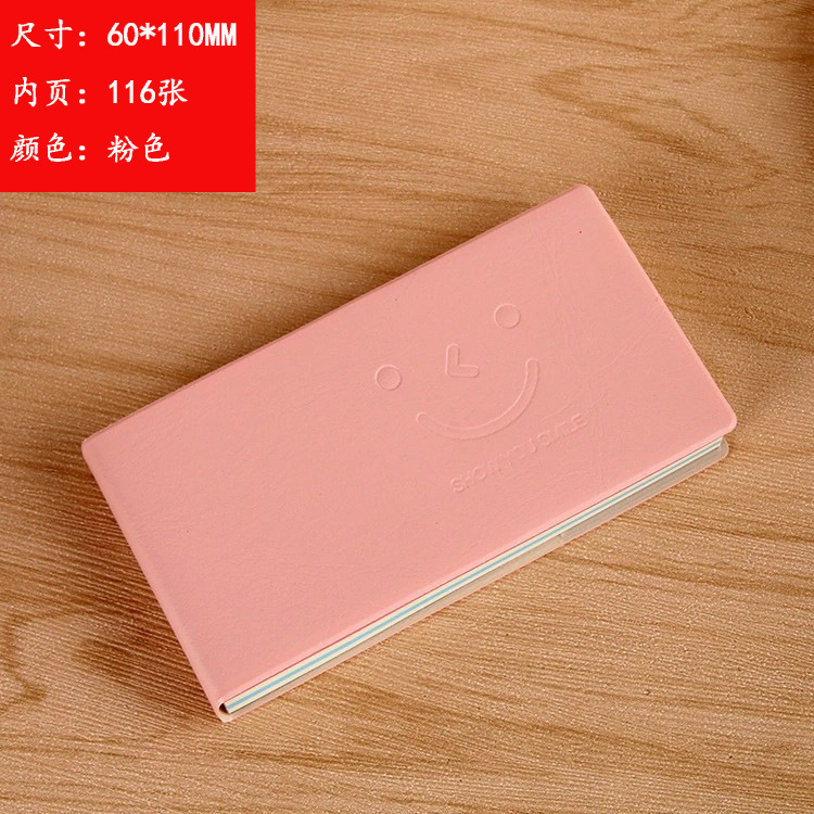 Cutie coreano sonriente cuaderno papelería mini larga cuaderno de notas portátil puede DZLOGO
