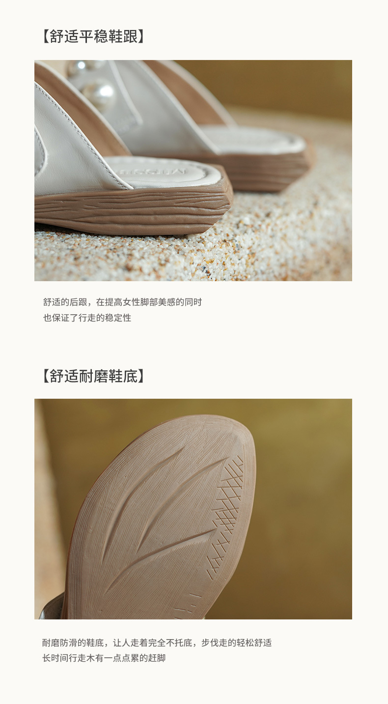 Dép sandal nữ quai chữ V đế bệt da mềm đính ngọc trai phong cách tiểu thư — Màu trắng nhạt, mơ chi tiết 9