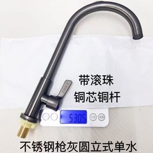 �S��ֱ�N ���P䓘��҆������^ ���P䓲������^ �~о����24�܆�ˮ