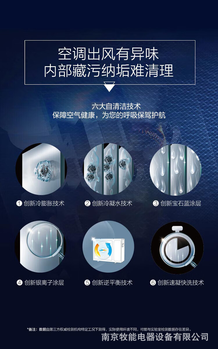 详情_004.jpg